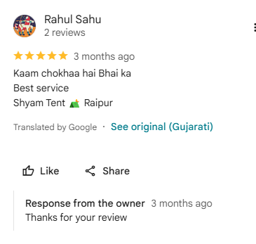 Client review 7